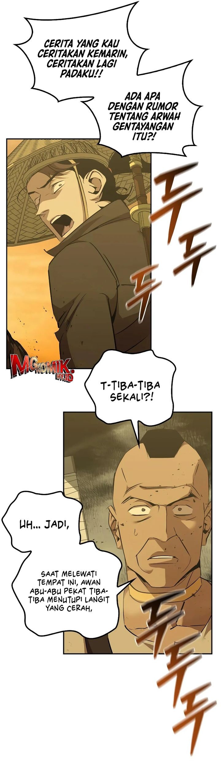 Martial Wild West Chapter 81 - halaman 75