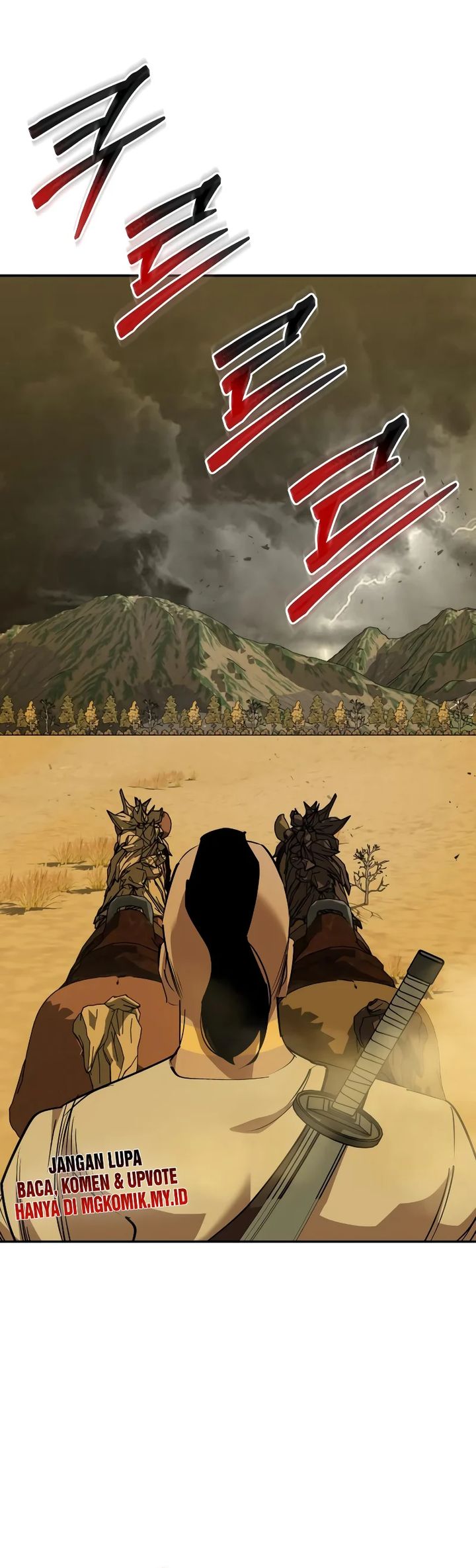 Martial Wild West Chapter 81 - halaman 77