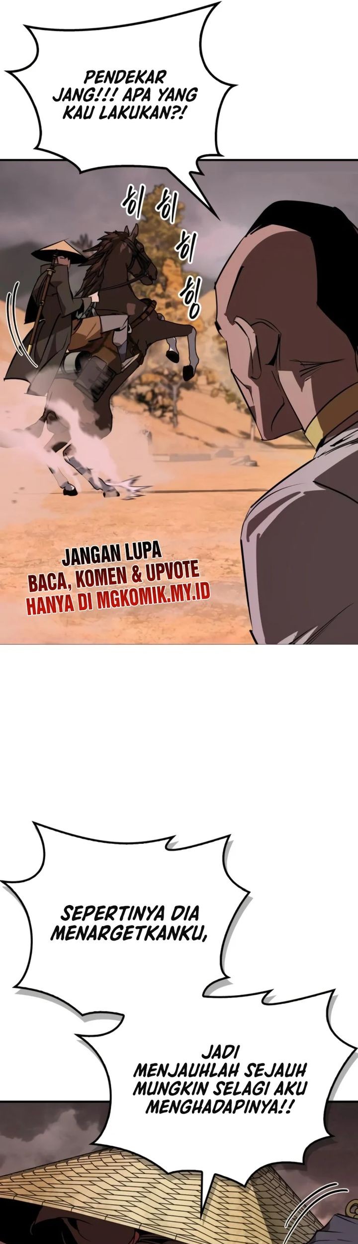 Martial Wild West Chapter 82 - halaman 13