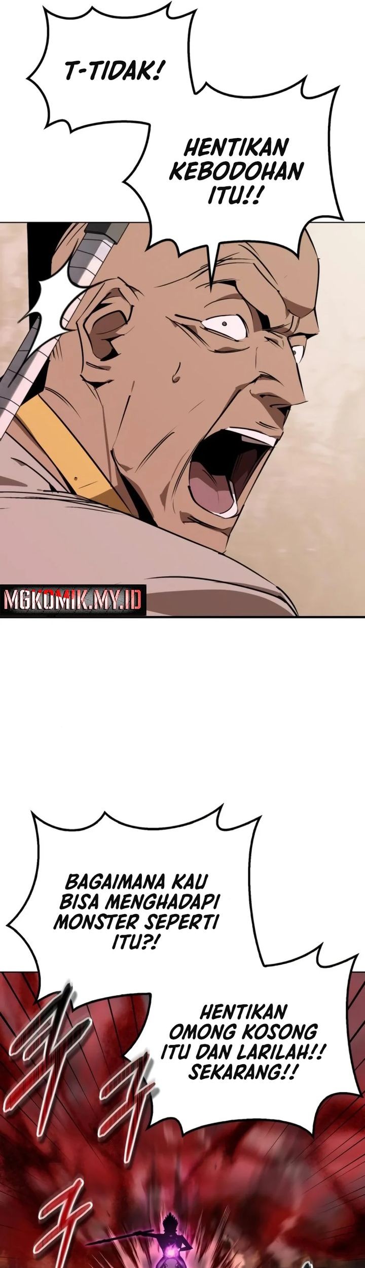 Martial Wild West Chapter 82 - halaman 15
