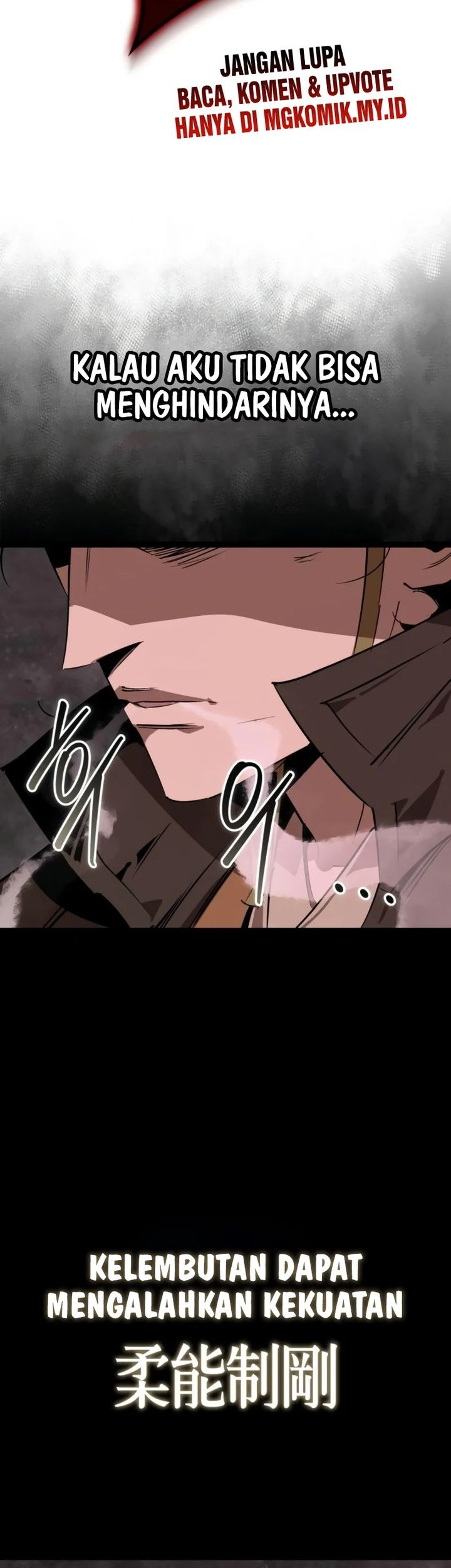 Martial Wild West Chapter 82 - halaman 32