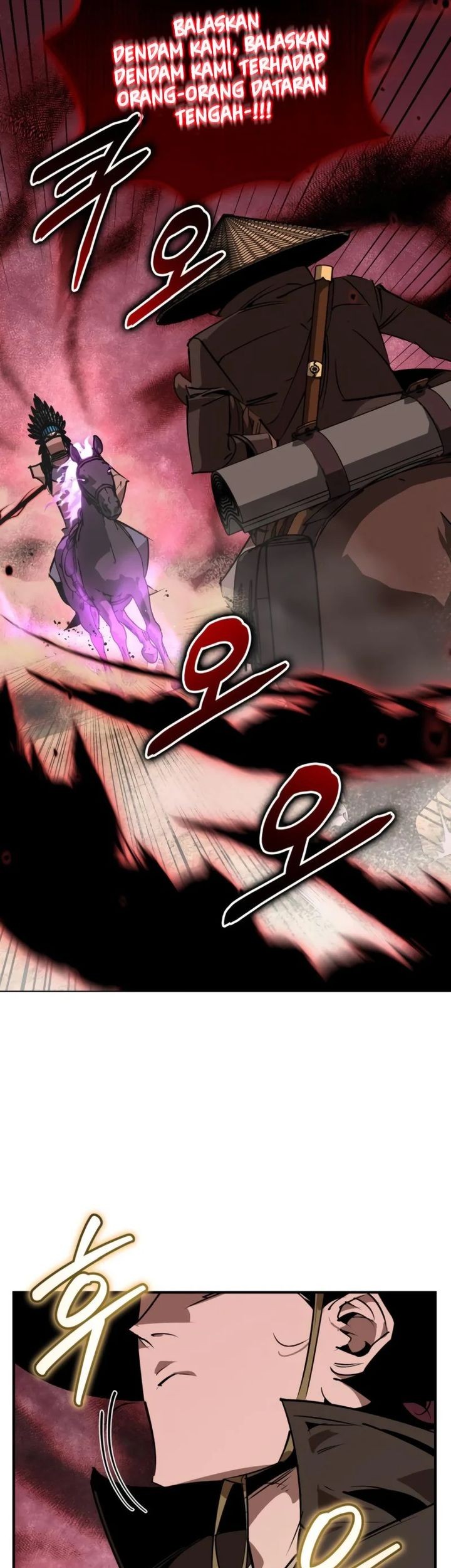Martial Wild West Chapter 82 - halaman 42