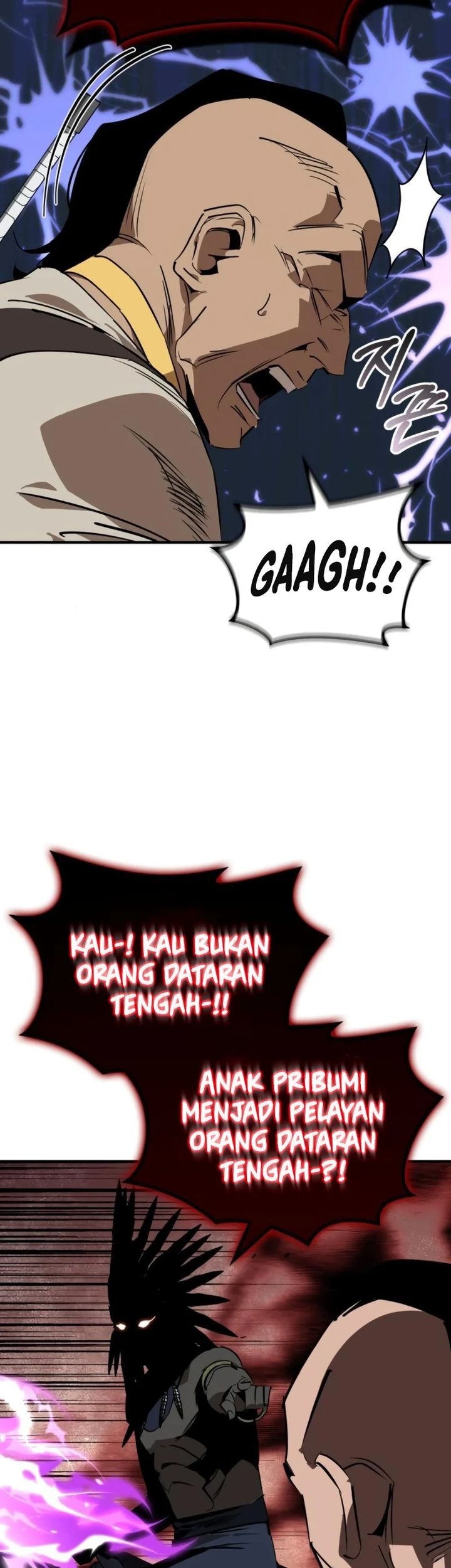 Martial Wild West Chapter 82 - halaman 58