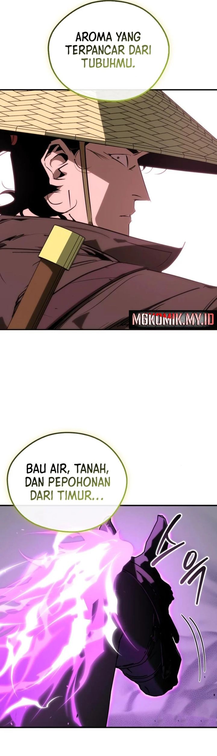 Martial Wild West Chapter 82 - halaman 78
