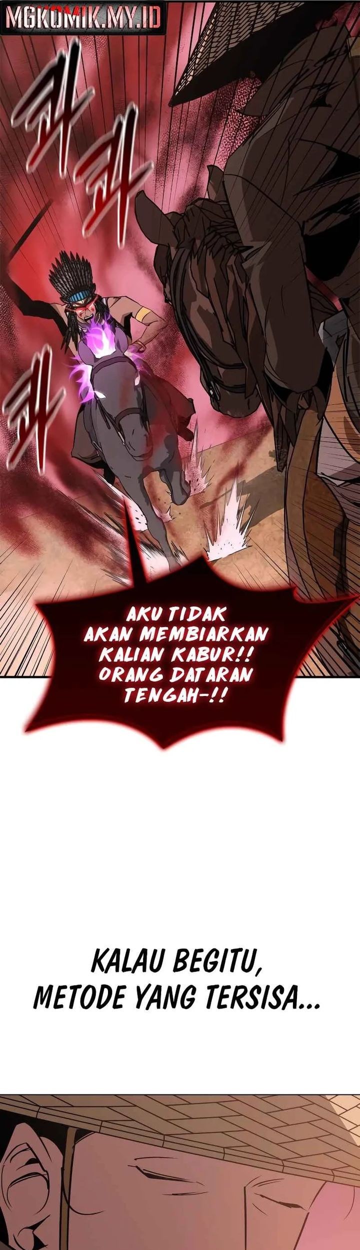 Martial Wild West Chapter 83 - halaman 29