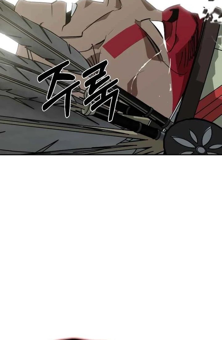 Martial Wild West Chapter 83 - halaman 54