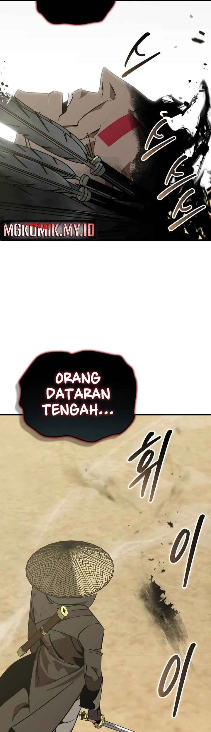 Martial Wild West Chapter 83 - halaman 57