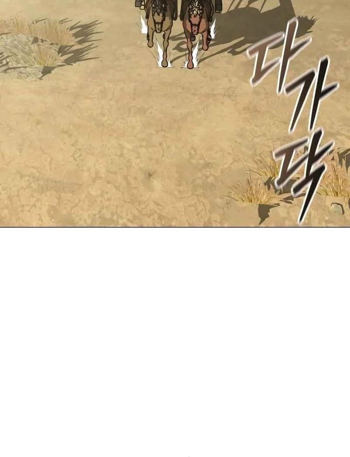 Martial Wild West Chapter 83 - halaman 64