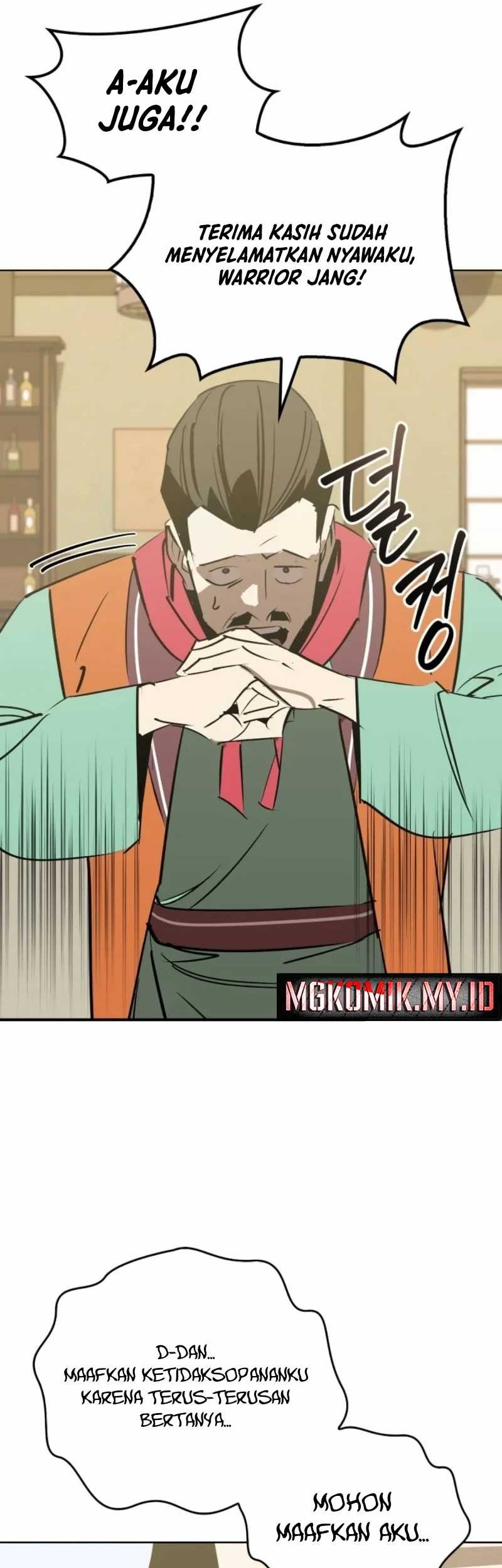 Martial Wild West Chapter 84 - halaman 14