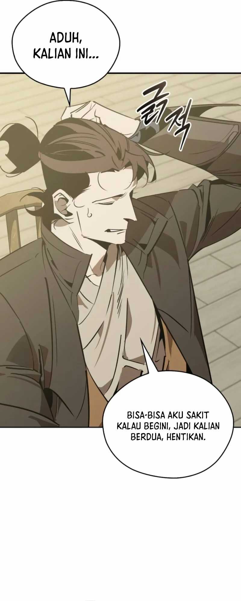 Martial Wild West Chapter 84 - halaman 16