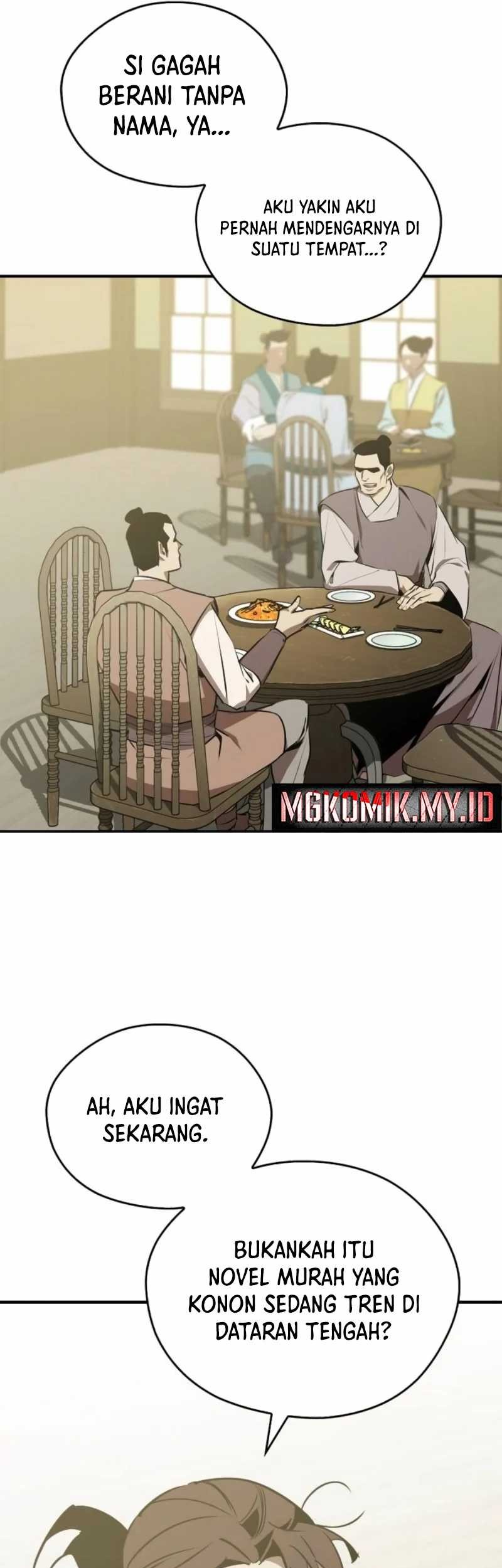Martial Wild West Chapter 84 - halaman 31