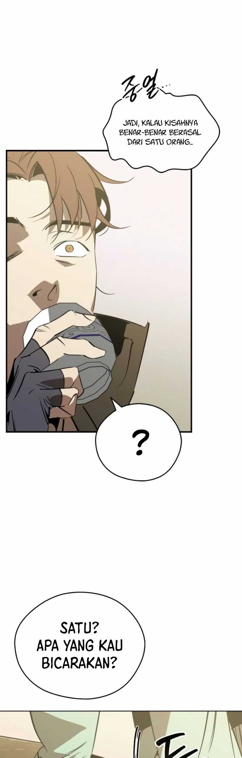Martial Wild West Chapter 84 - halaman 38
