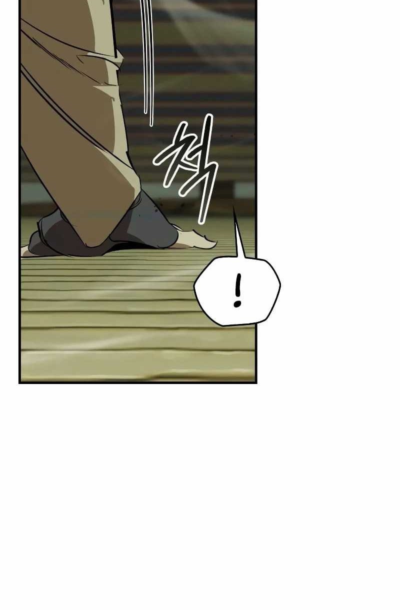 Martial Wild West Chapter 85 - halaman 54