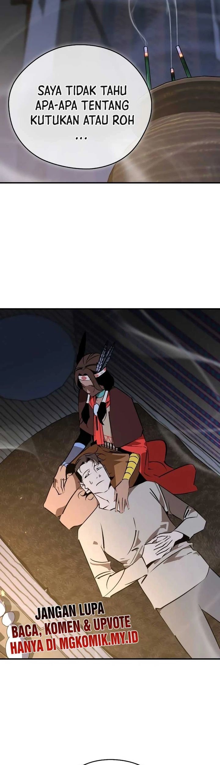 Martial Wild West Chapter 86 - halaman 11