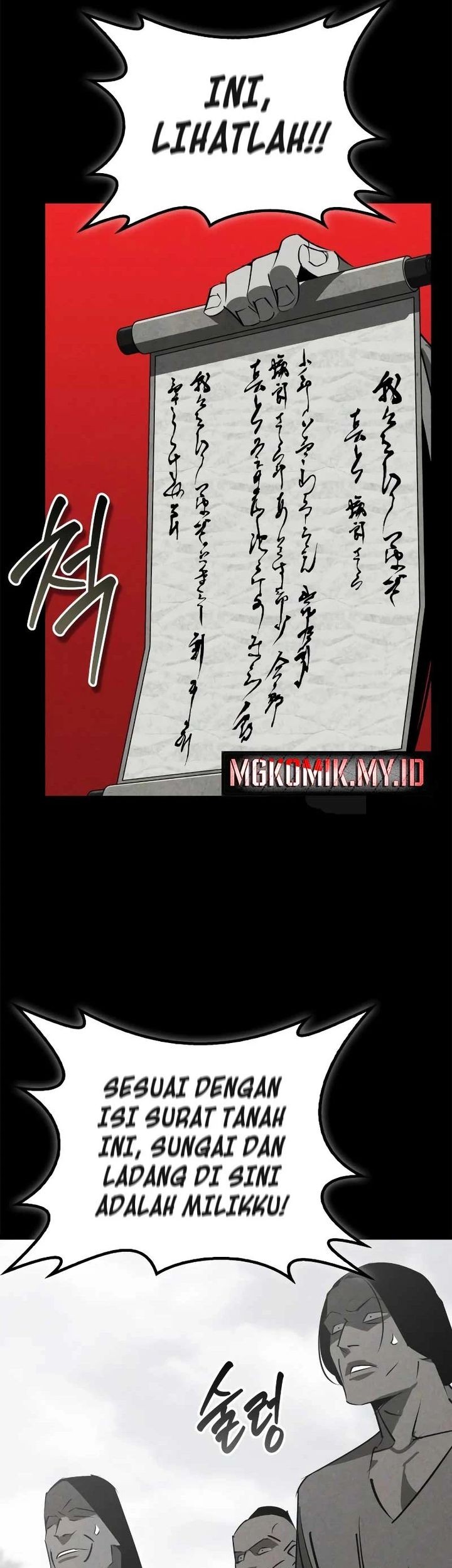 Martial Wild West Chapter 86 - halaman 27