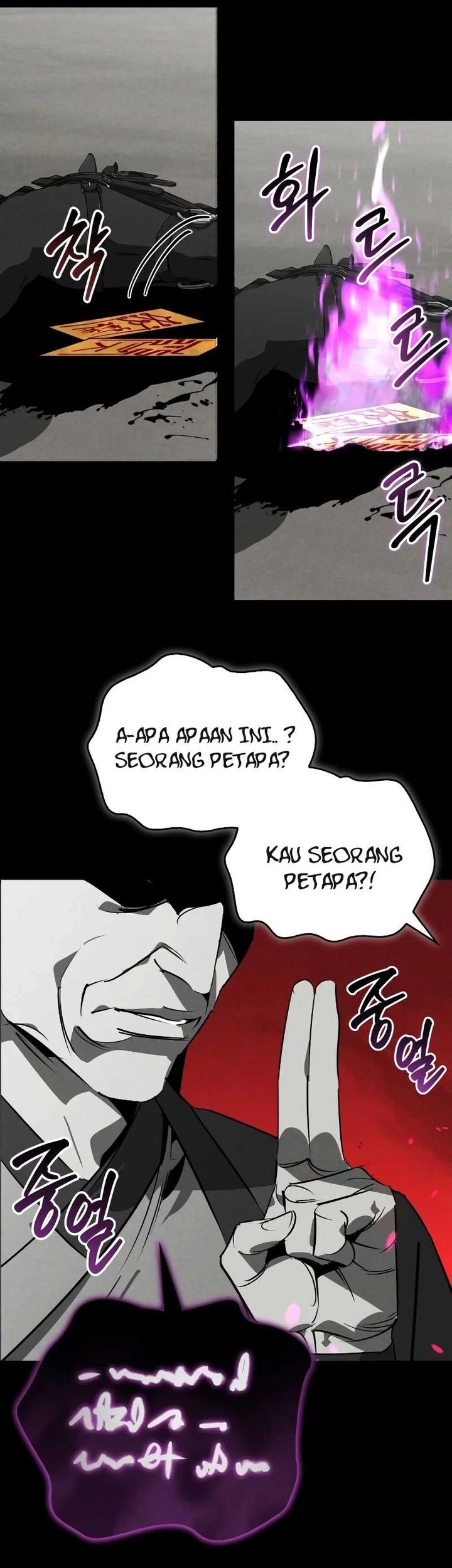 Martial Wild West Chapter 86 - halaman 45