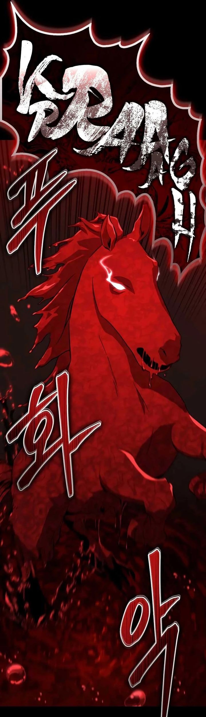 Martial Wild West Chapter 86 - halaman 47