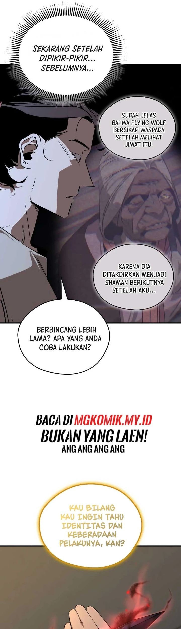 Martial Wild West Chapter 86 - halaman 5