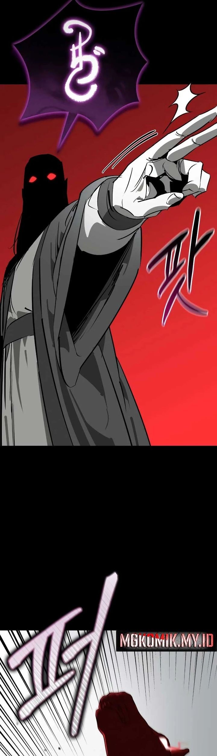 Martial Wild West Chapter 86 - halaman 53