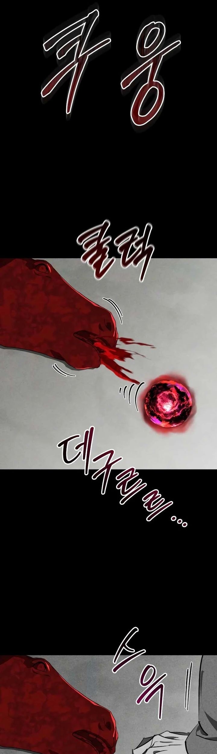Martial Wild West Chapter 86 - halaman 55