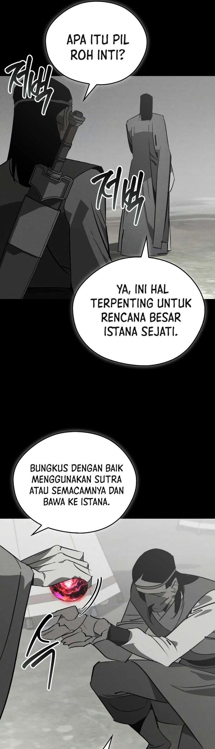 Martial Wild West Chapter 86 - halaman 59