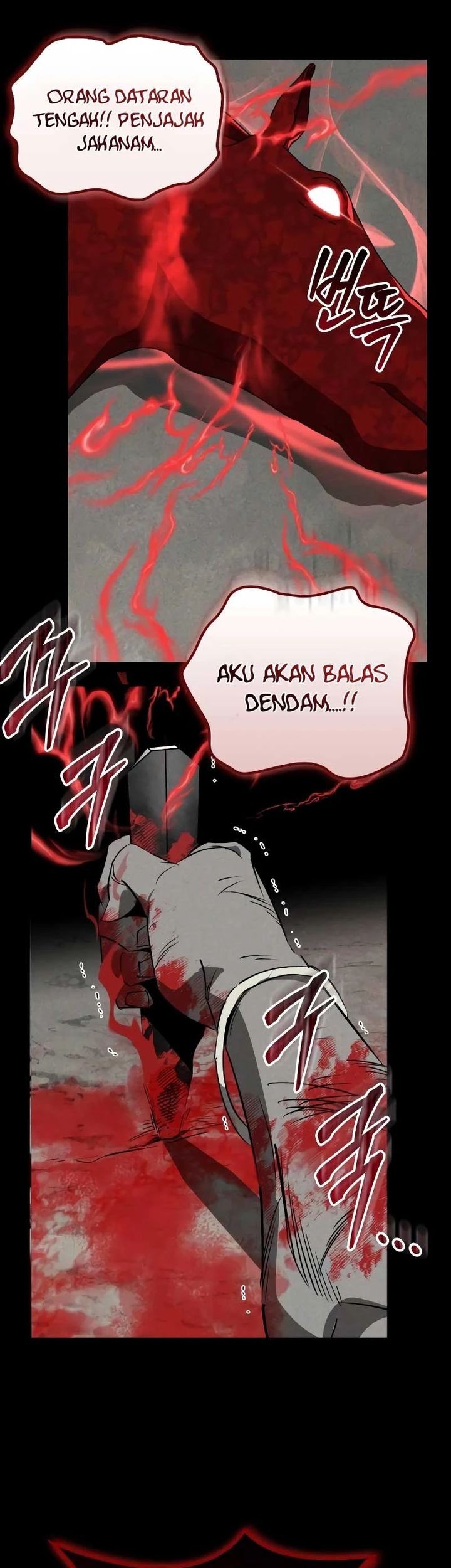 Martial Wild West Chapter 86 - halaman 69