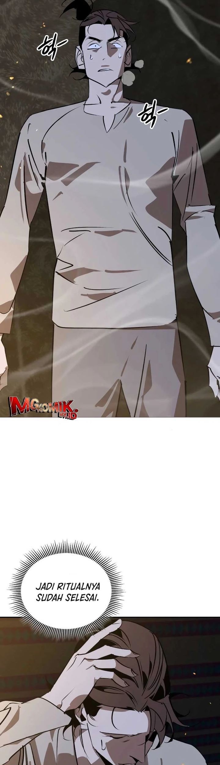 Martial Wild West Chapter 86 - halaman 75