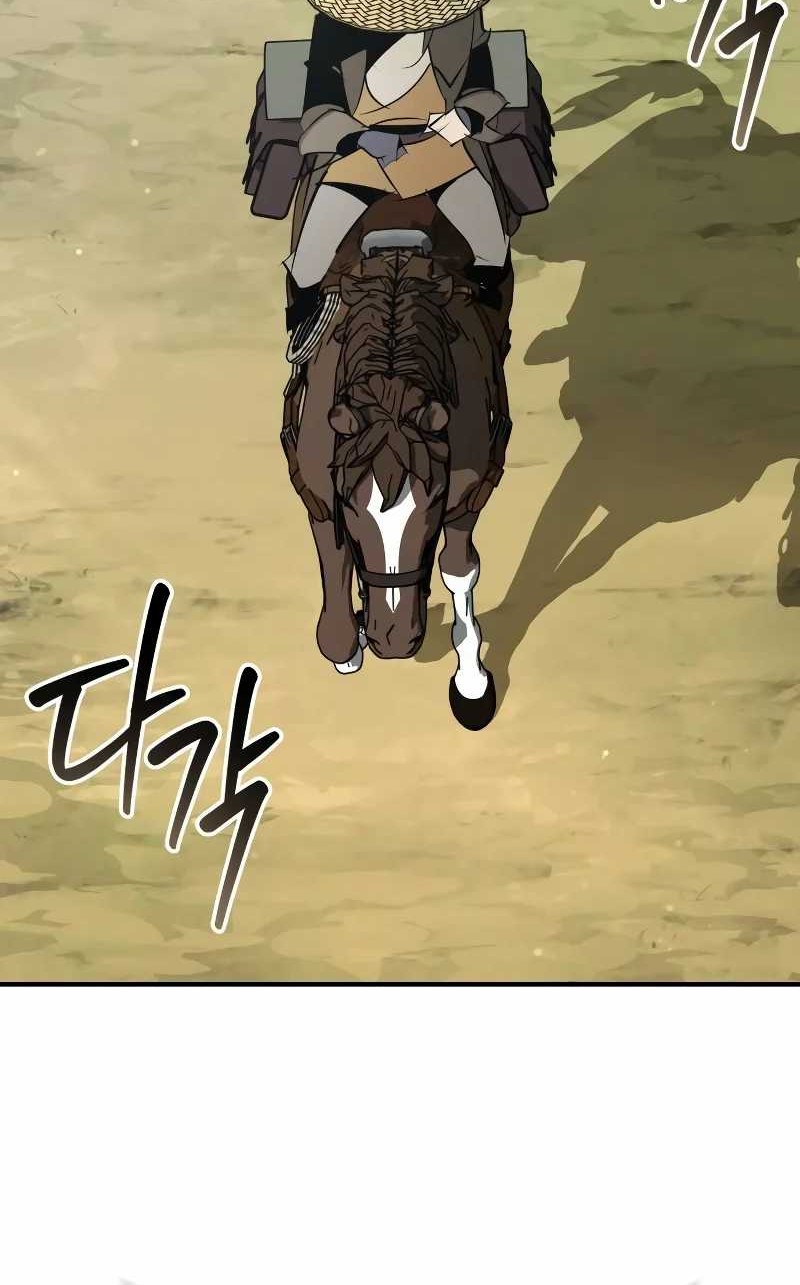 Martial Wild West Chapter 87 - halaman 24