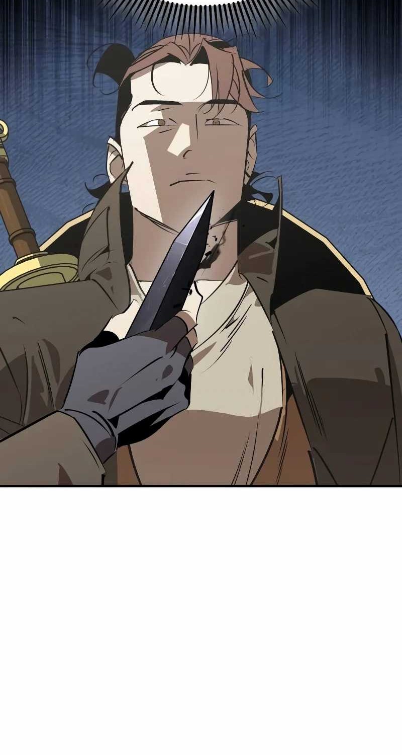 Martial Wild West Chapter 87 - halaman 42