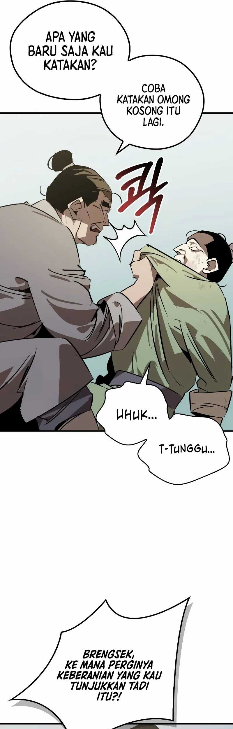 Martial Wild West Chapter 87 - halaman 70