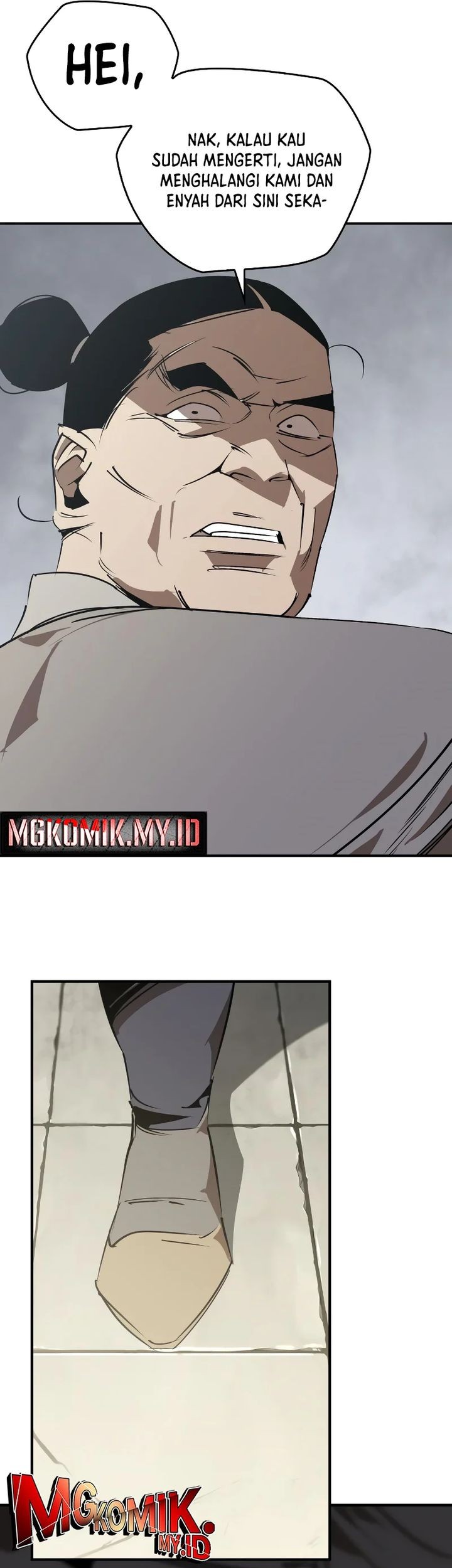 Martial Wild West Chapter 88 - halaman 11