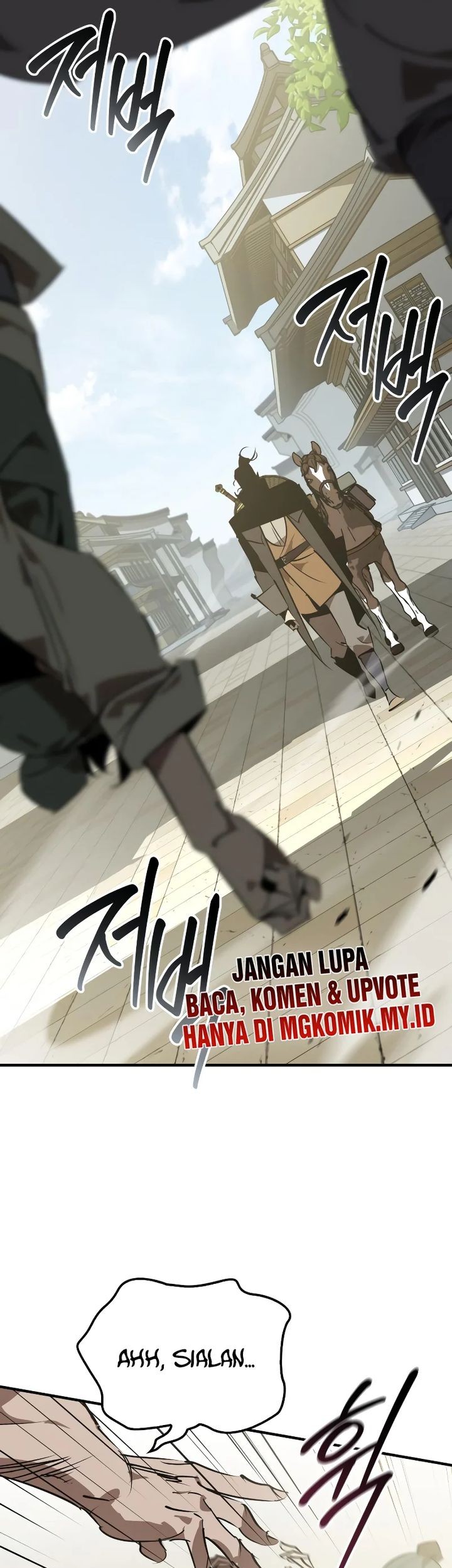 Martial Wild West Chapter 88 - halaman 13