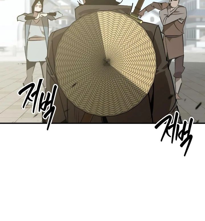 Martial Wild West Chapter 88 - halaman 16