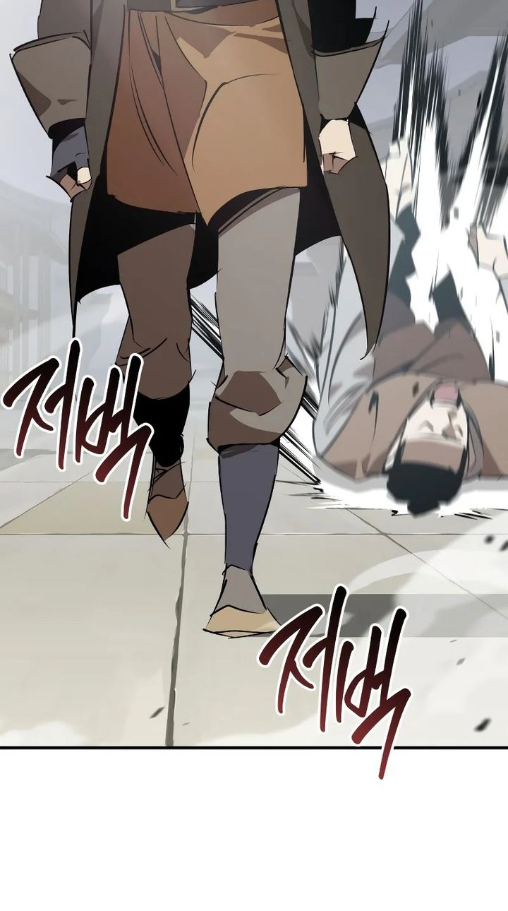 Martial Wild West Chapter 88 - halaman 20
