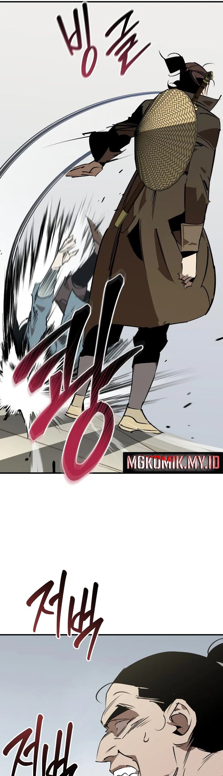 Martial Wild West Chapter 88 - halaman 24