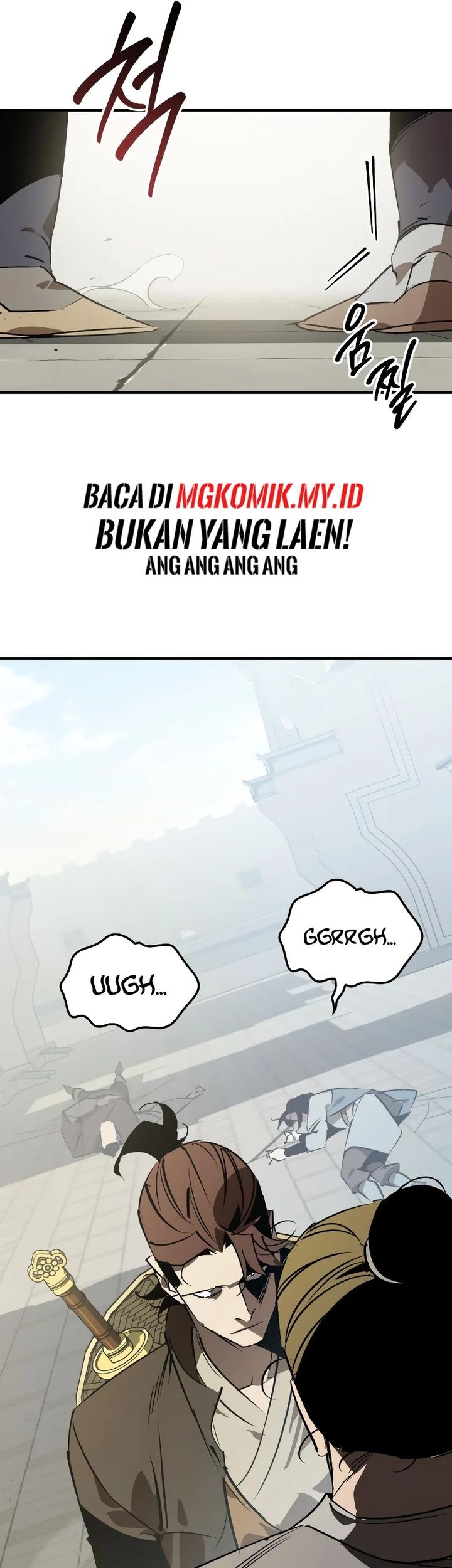 Martial Wild West Chapter 88 - halaman 26