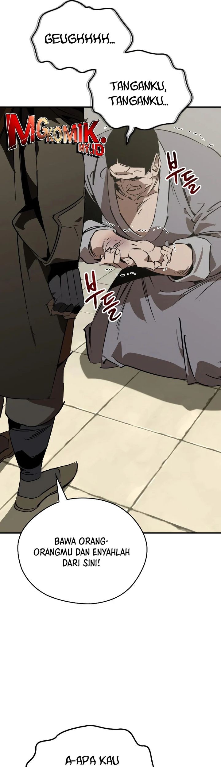 Martial Wild West Chapter 88 - halaman 32