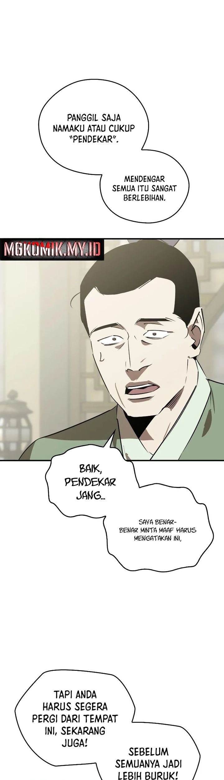 Martial Wild West Chapter 88 - halaman 44