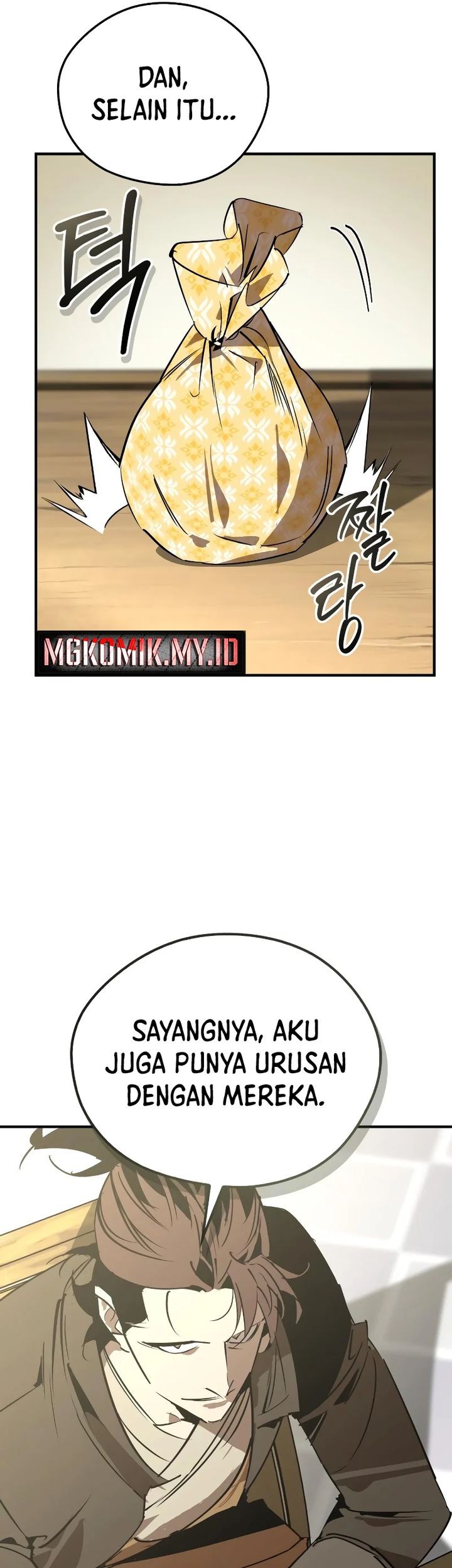 Martial Wild West Chapter 88 - halaman 50