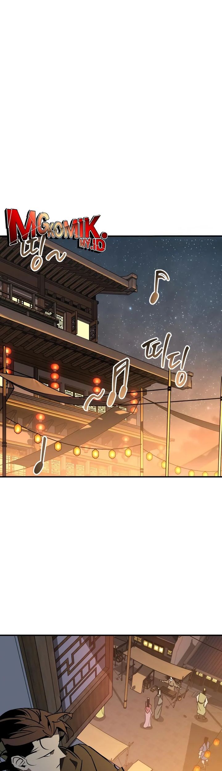 Martial Wild West Chapter 88 - halaman 52