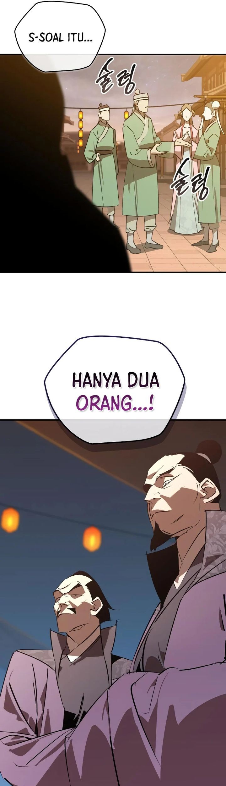 Martial Wild West Chapter 88 - halaman 67
