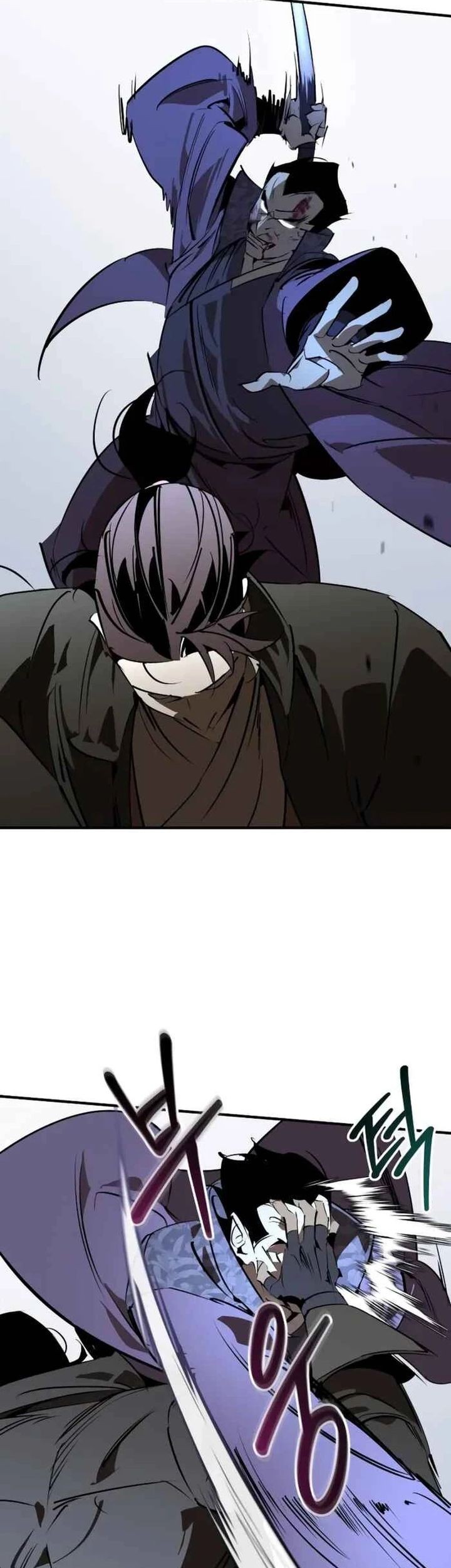 Martial Wild West Chapter 89 - halaman 35