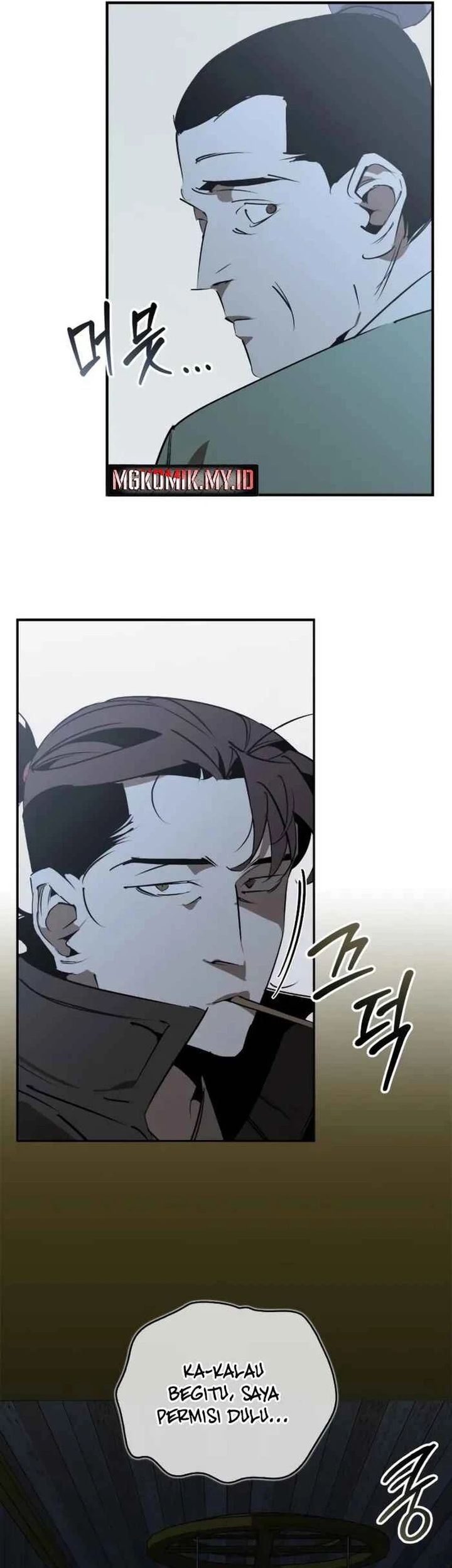 Martial Wild West Chapter 89 - halaman 5
