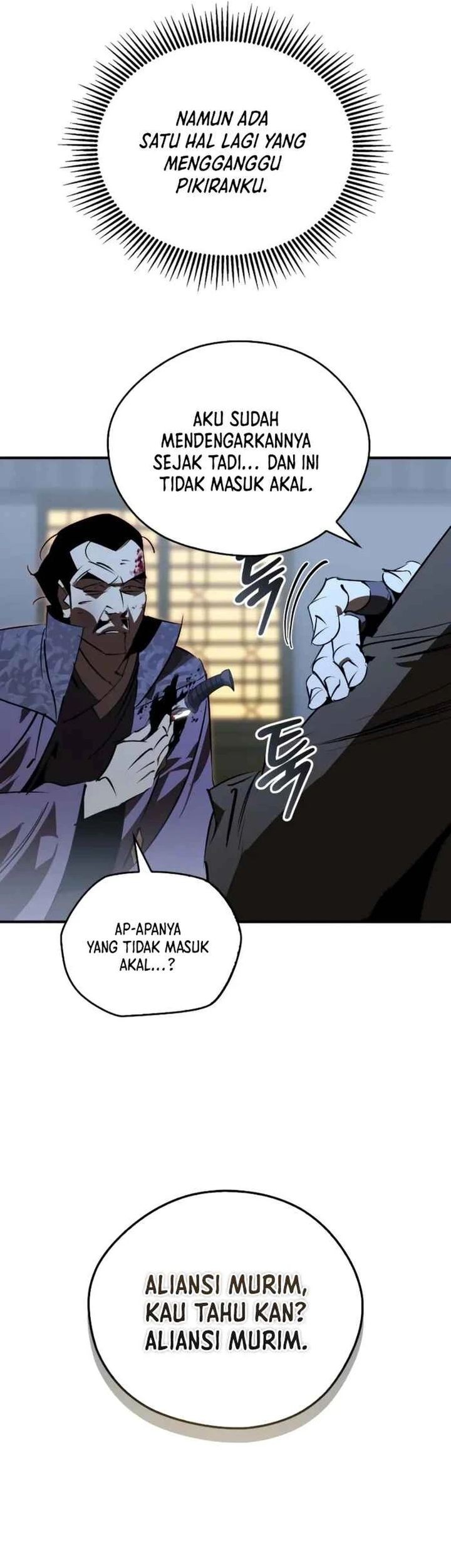 Martial Wild West Chapter 89 - halaman 61