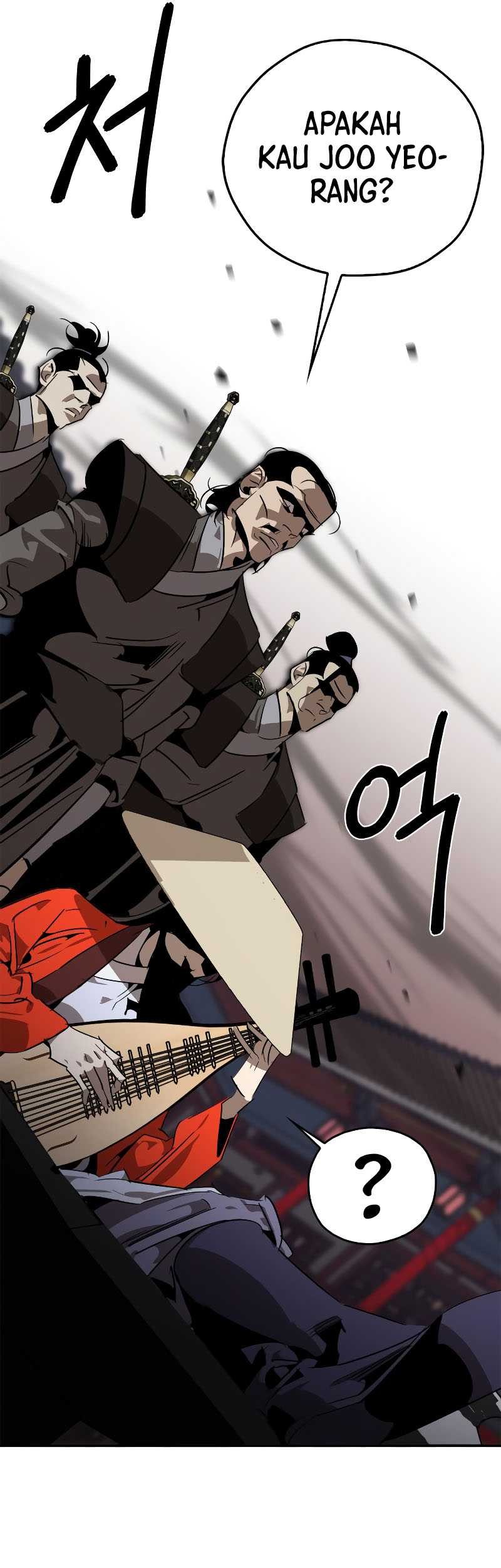 Martial Wild West Chapter 9 - halaman 30