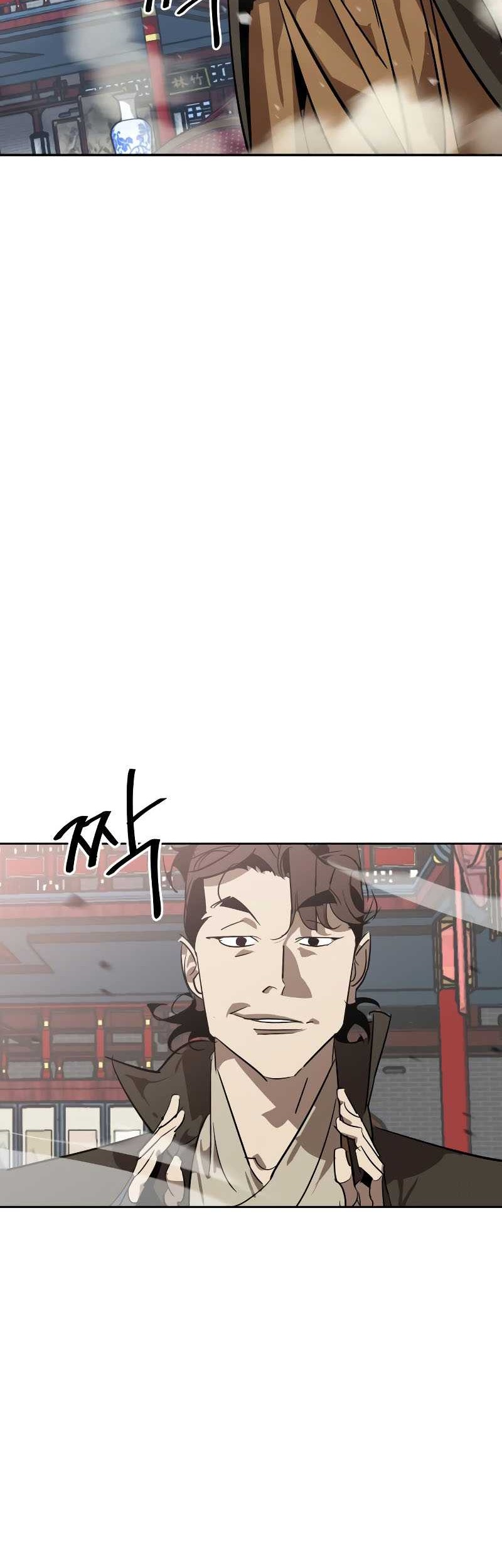 Martial Wild West Chapter 9 - halaman 82