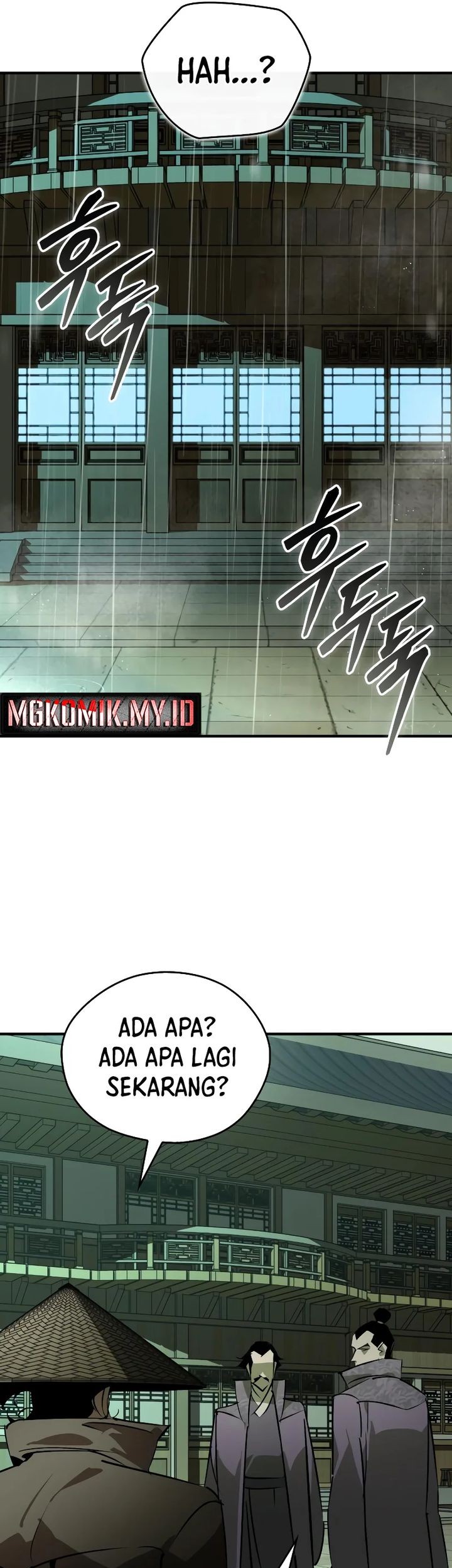 Martial Wild West Chapter 90 - halaman 13