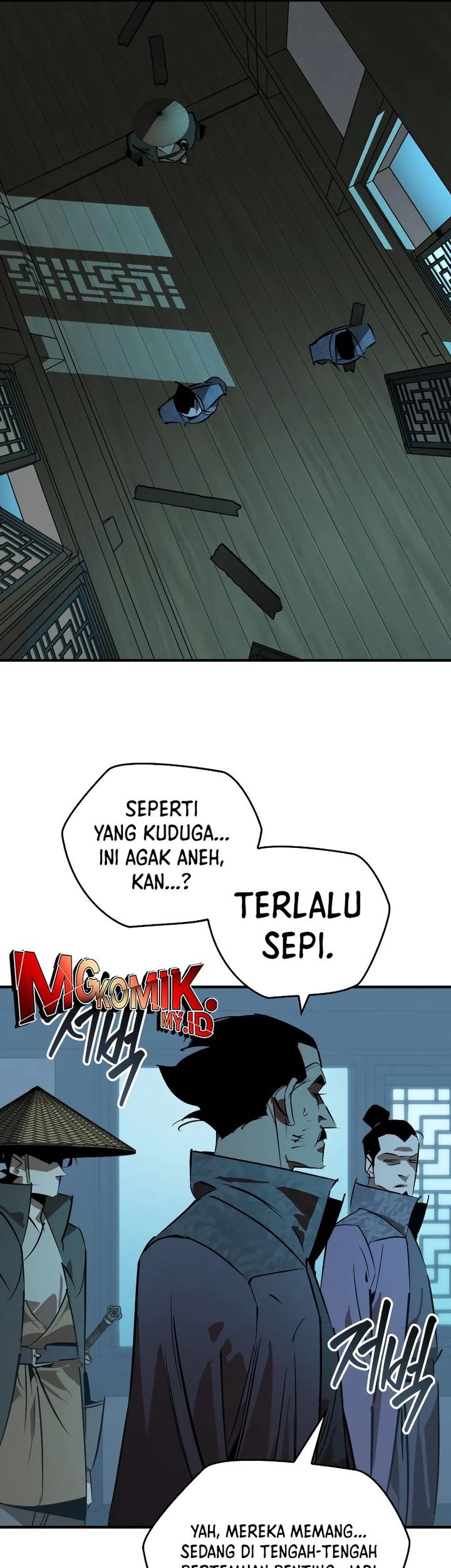 Martial Wild West Chapter 90 - halaman 17