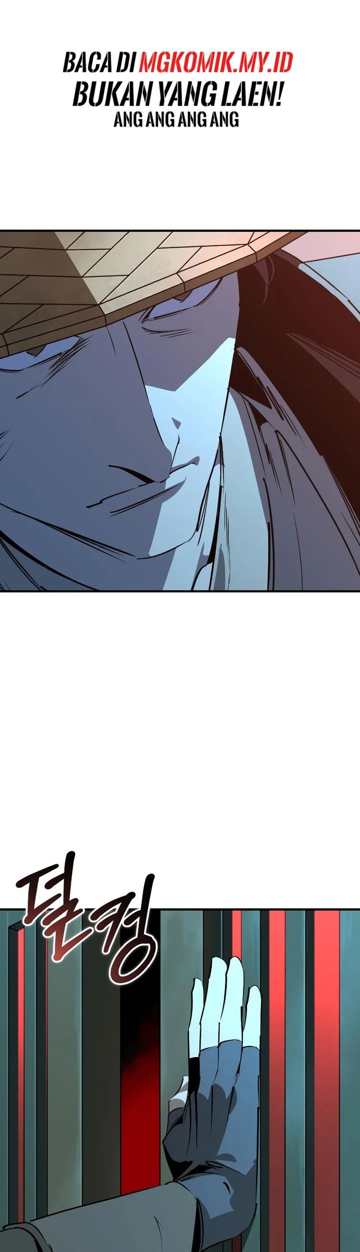 Martial Wild West Chapter 90 - halaman 27