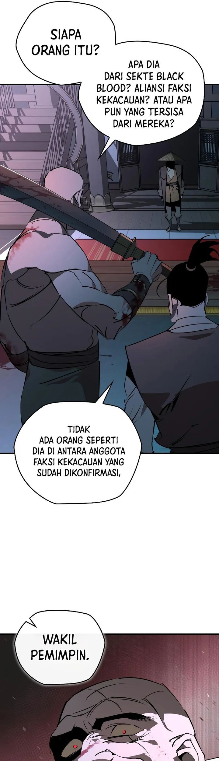 Martial Wild West Chapter 90 - halaman 32